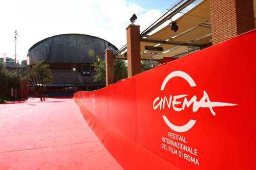 Festival Internazionale del Film di Roma - Auditorium