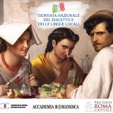 Roma celebra il dialetto romanesco